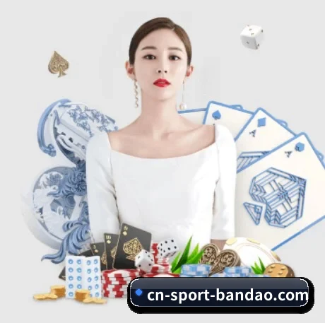 半岛综合 APP